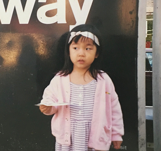 Christine Kim